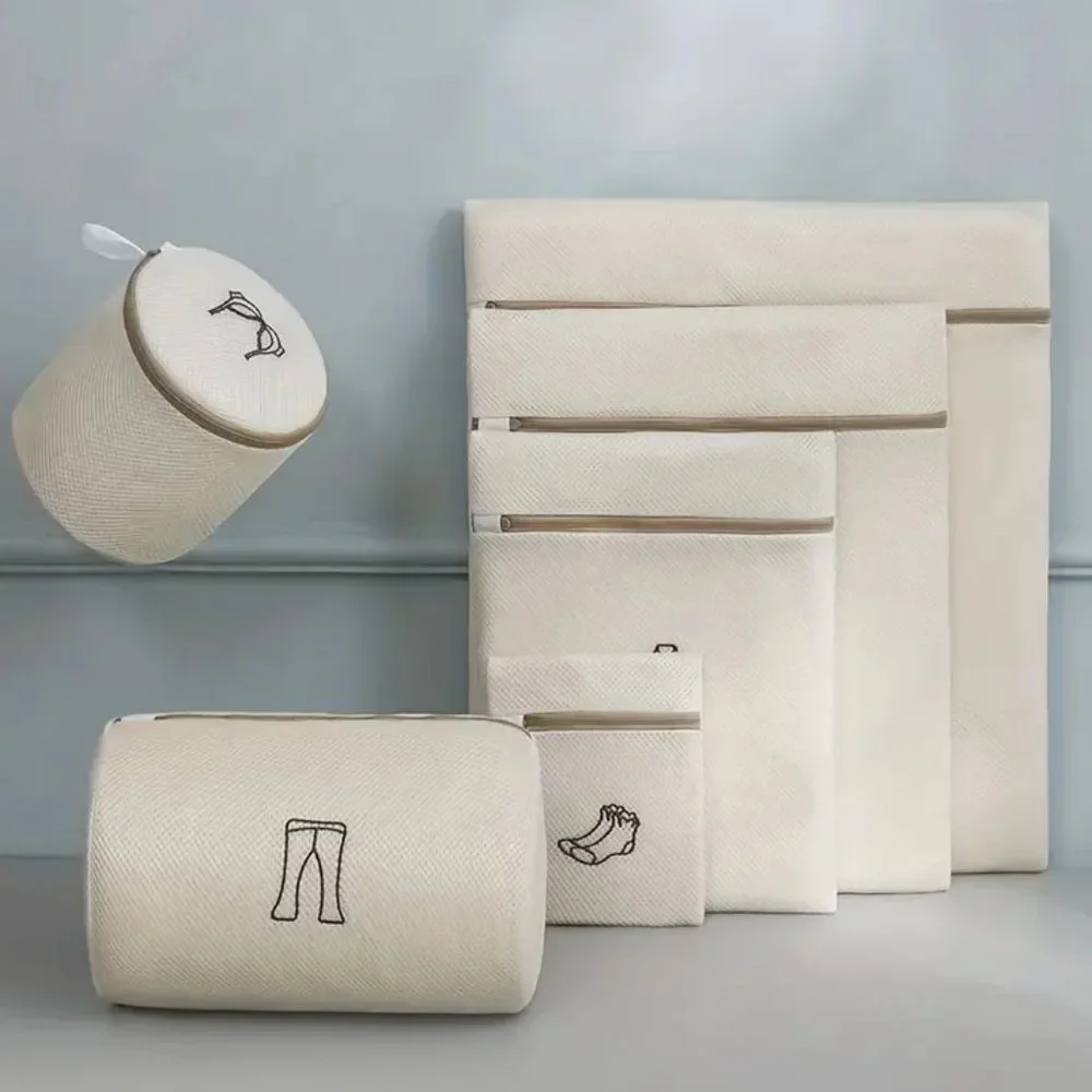 6PC /SET NEW BEIGE HEAVY DUTY DOUBLE MESH LAYER EMBROIDERED LAUNDRY WASH BAGS